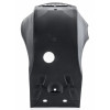 Acerbis Motorschutz passend für Yamaha / Fantic MX schwarz #3